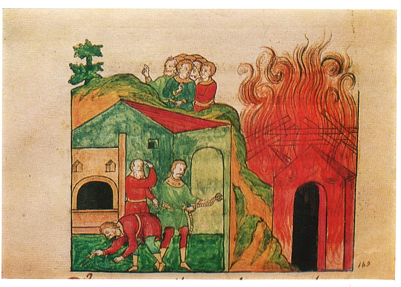 Открытка из комплекта «Древнерусская книжная миниатюра». Пожар