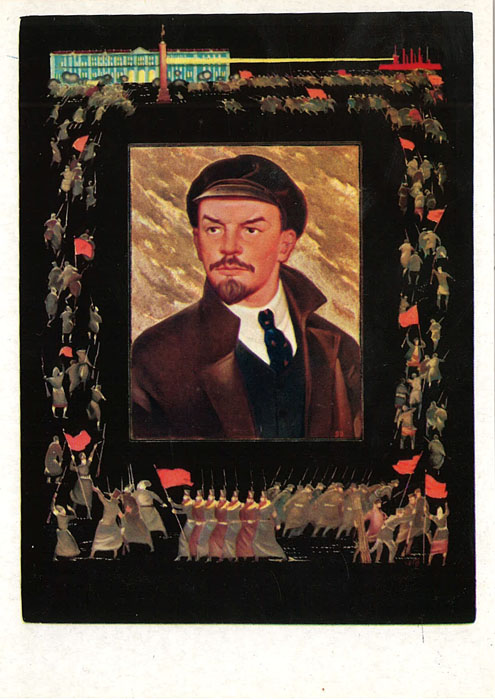 Открытка из комплекта «Федоскино». В.Н.Фролов. Ленин в Октябре