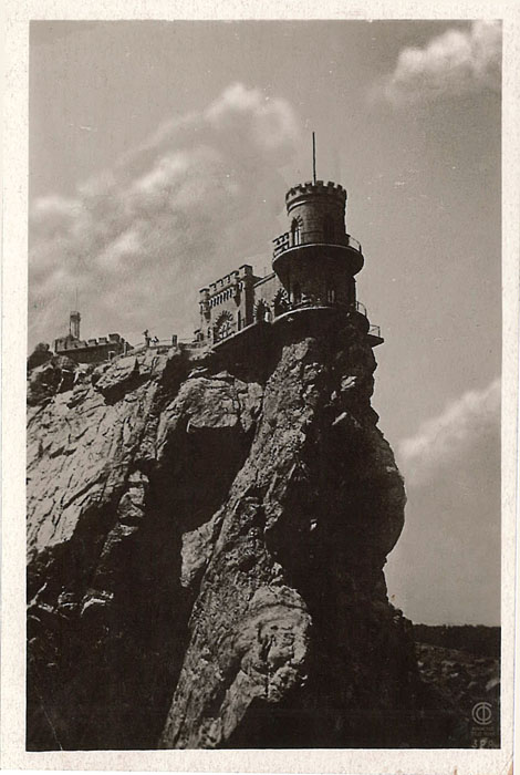 Открытка. Ласточкино гнездо. 1937