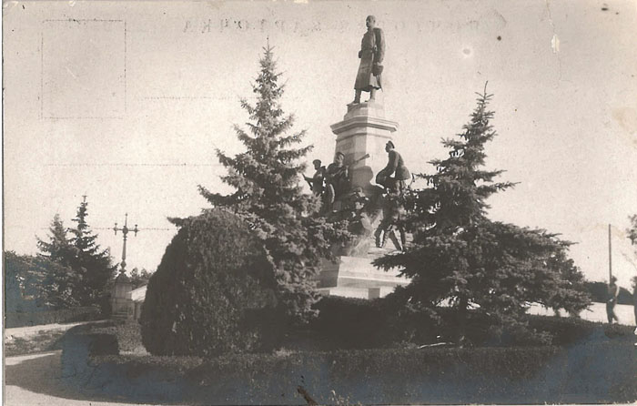 Открытка. Севастополь. 1938