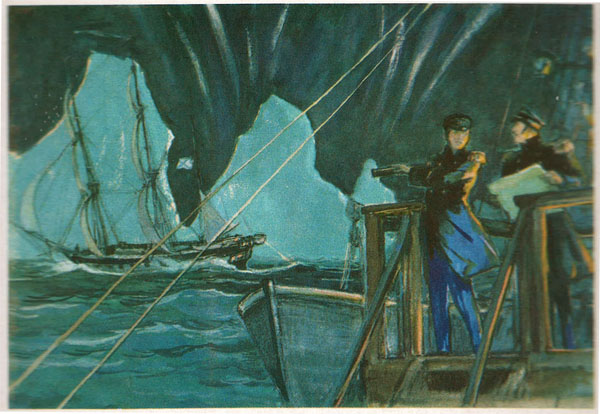 Открытка из комплекта «Русские путешественники и мореплаватели». Беллинсгаузен и Лазарев