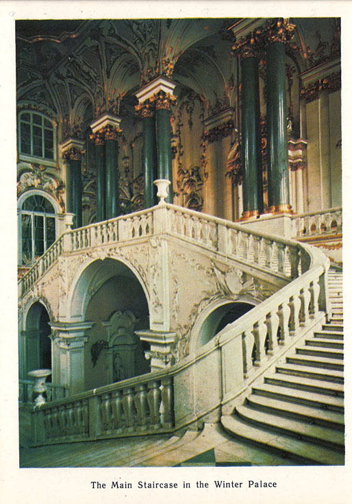 Эрмитаж. Главная лестница в Зимнем дворце