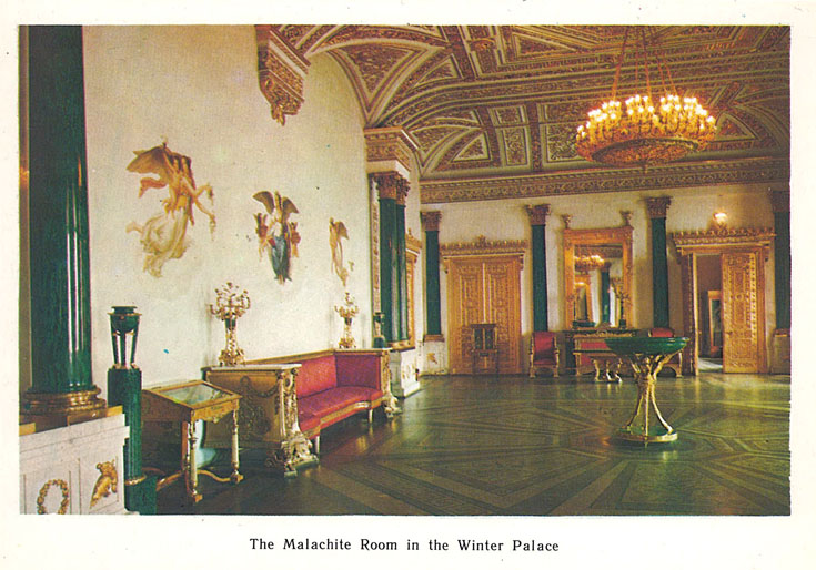 Эрмитаж. Малахитовый зал в Зимнем дворце