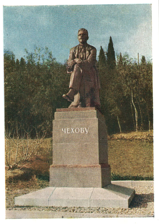 Ялта. Памятник А.П.Чехову 