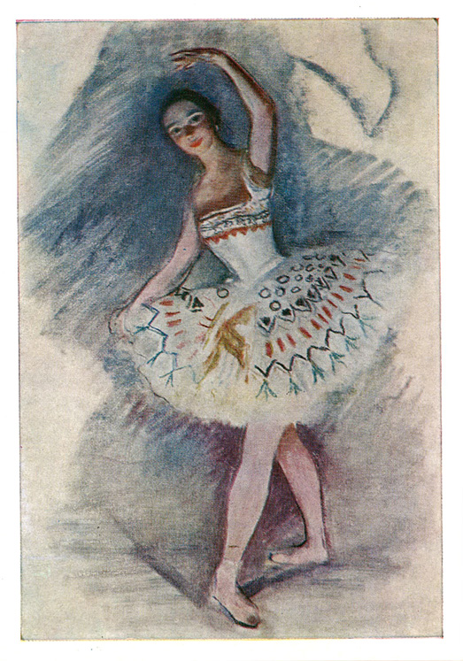 Открытка. 3. Е. Серебрякова. Балерина Е. Н. Генденрейх перед началом танца 