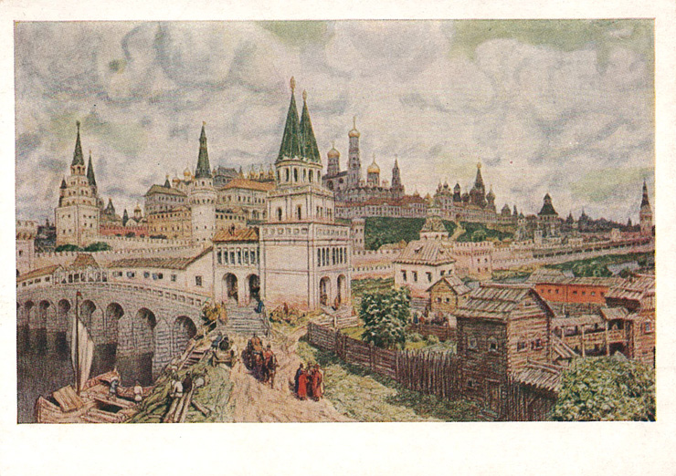 Открытка. Васнецов А.М. Расцвет. Кремль в конце XVII века