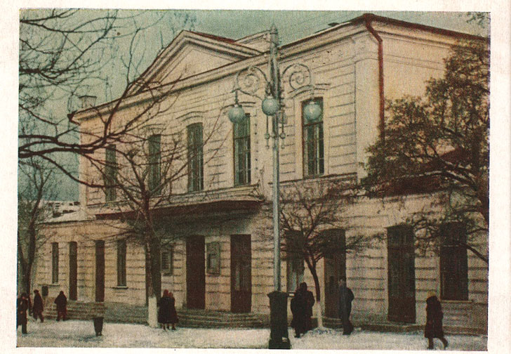 Таганрог. Театр 
