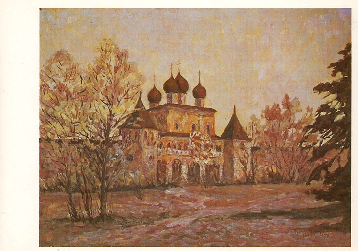 Н.Малахов. Весна в Борисоглебском монастыре