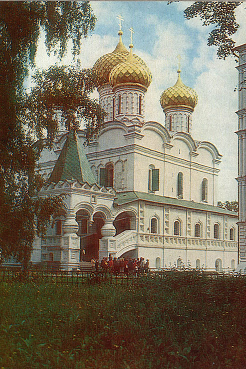 Открытка. Кострома. Троицкий собор Иатьевского монастыря