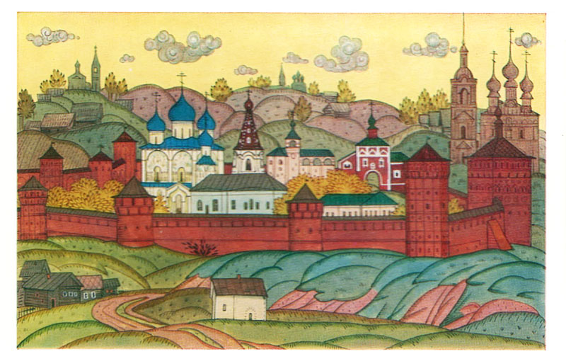 Открытка из комплекта «Русские крепости». Спасо-Евфимиев монастырь