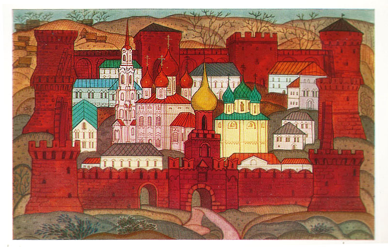 Открытка из комплекта «Русские крепости». Тульский кремль