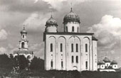 Новгород. 1967