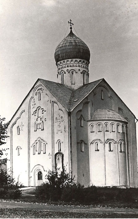Новгород. 1967. Церковь Спаса на Ильине