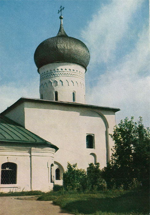 Открытка. Псков. Собор Снетогорского монастыря