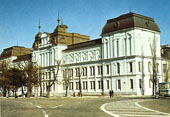 София. 1980-e