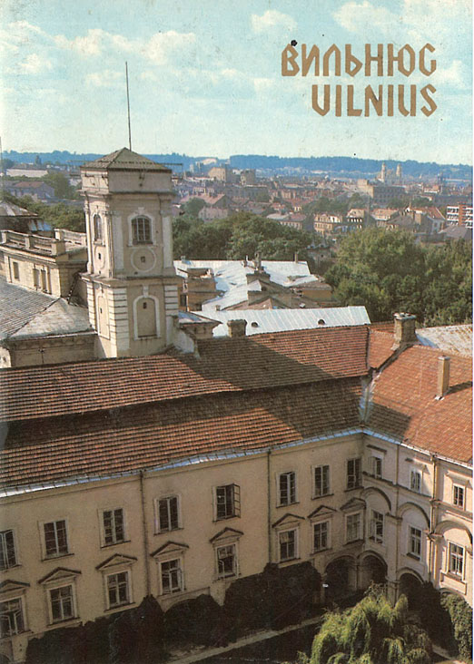 Комплект открыток Вильнюс