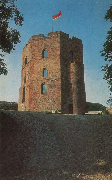 Открытка - Вильнюс - Верхний замок. Башня Гедемина