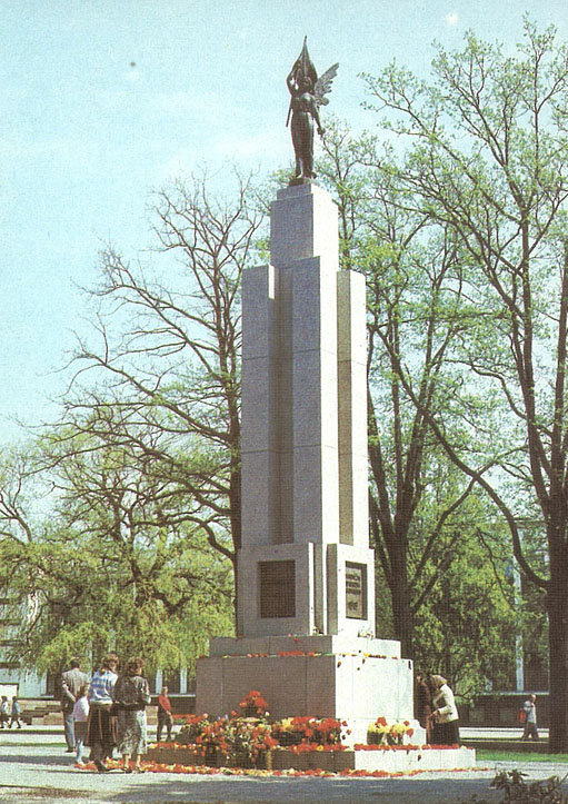 Открытка - Вильнюс - Статуя свободы