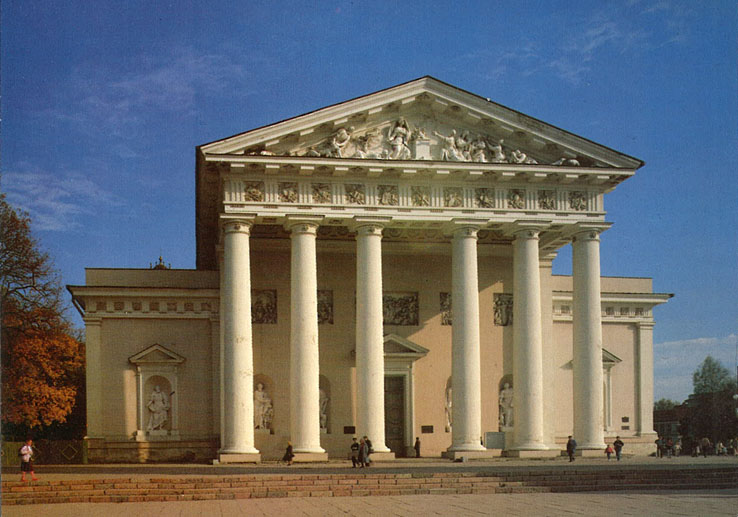Открытка - Вильнюс - Кафедральная базилика