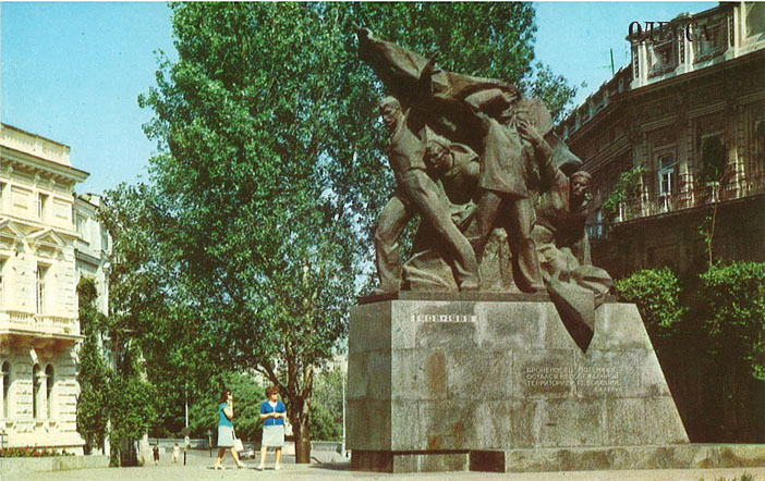 Открытка. Одесса-1981. Памятник восставшим морякам броненосца «Потемкин»