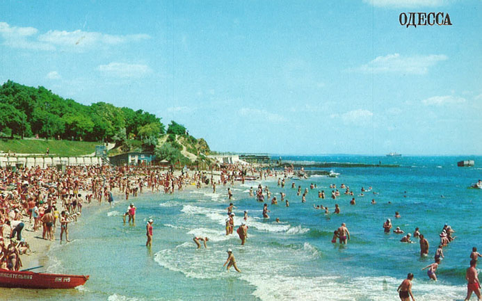 Открытка. Одесса-1981. Пляж в Аркадии