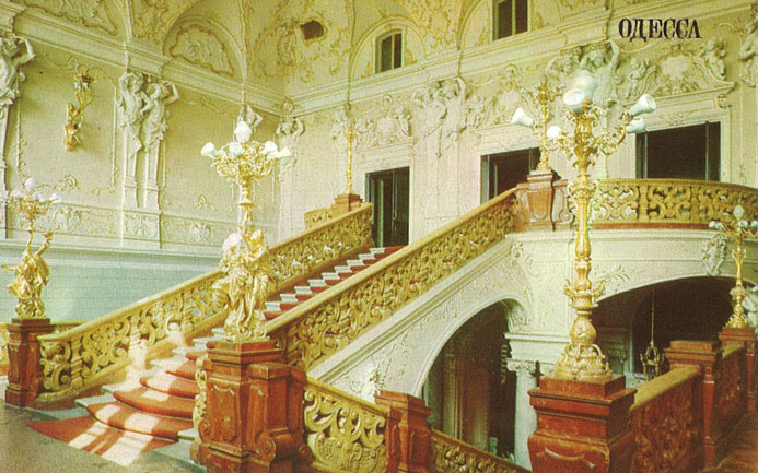 Открытка. Одесса-1981. Академический театр оперы и балета